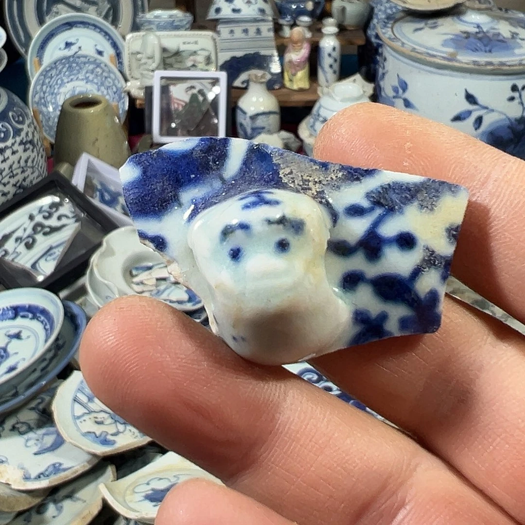 尤***琳瓷片瓷片标本，全场包邮