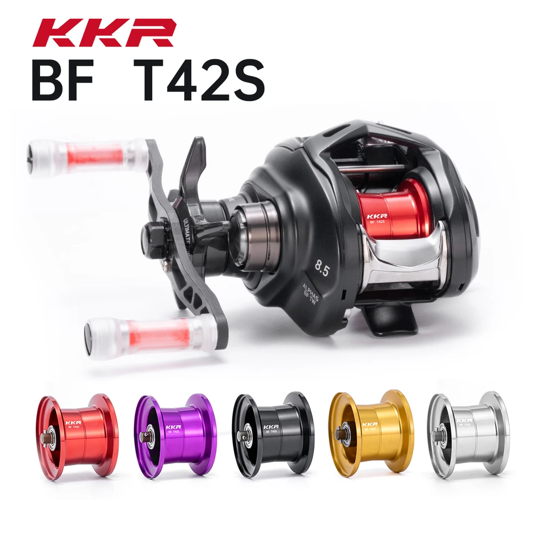 KKR改装线杯T42S适配渔轮25阿尔法水滴轮ALFPHAS BF TW