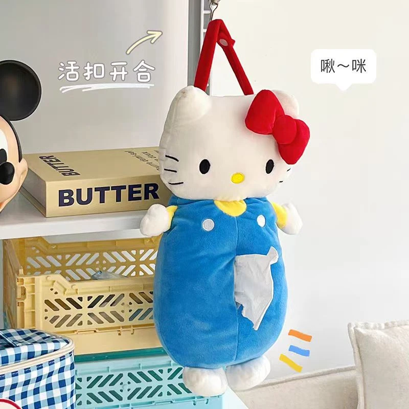 可爱kt抽纸盒创意凯蒂猫毛绒玩具手提纸巾盒少女心kt挂式收纳