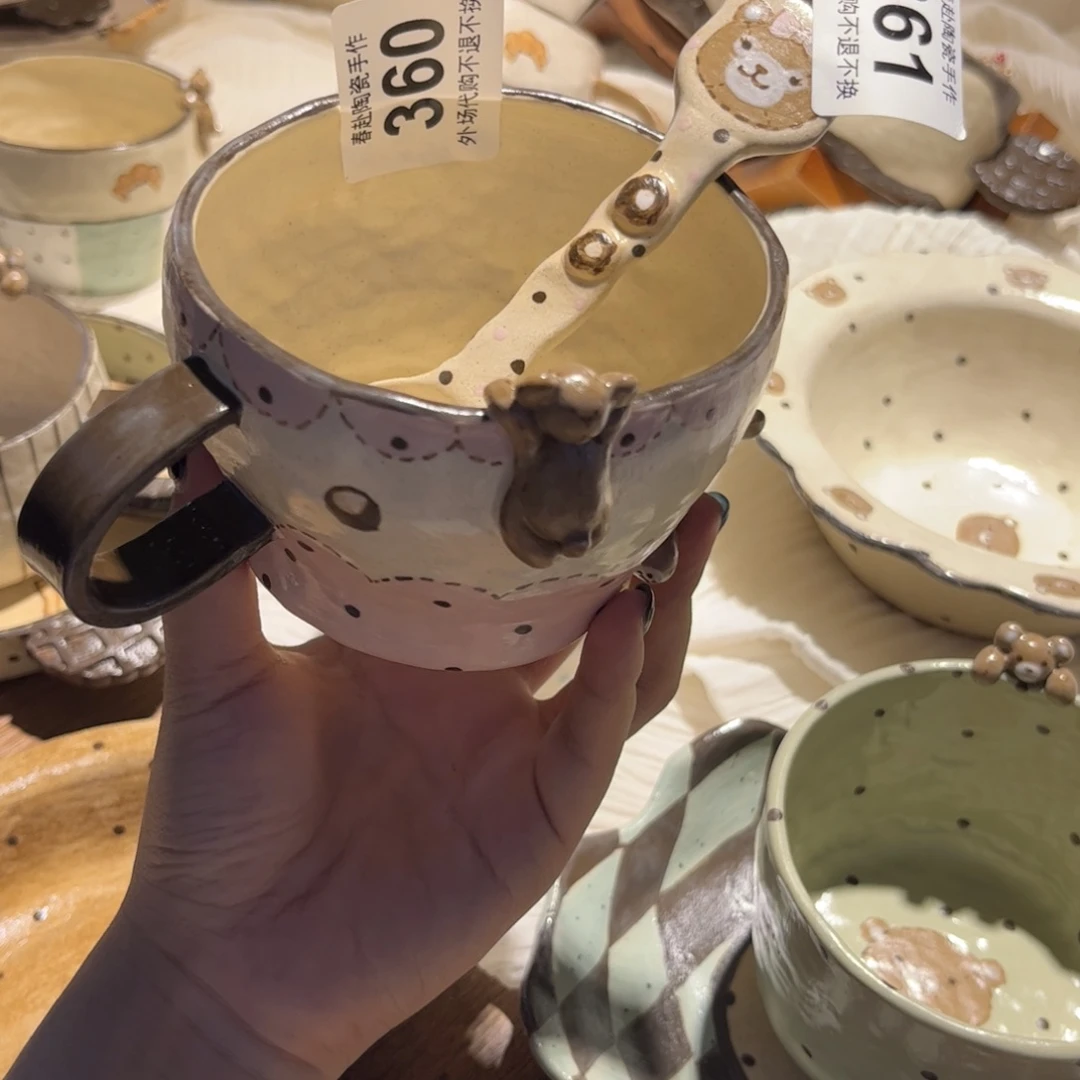 杯子娇*360 361哈哈哈哈哈哈