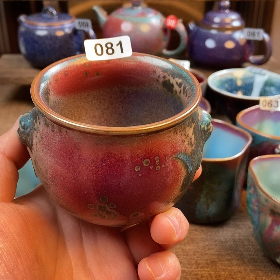 摆件越****8钧瓷主人杯杯