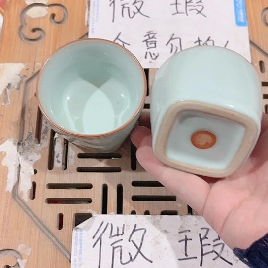 微瑕介意的朋友勿拍不想大家麻烦