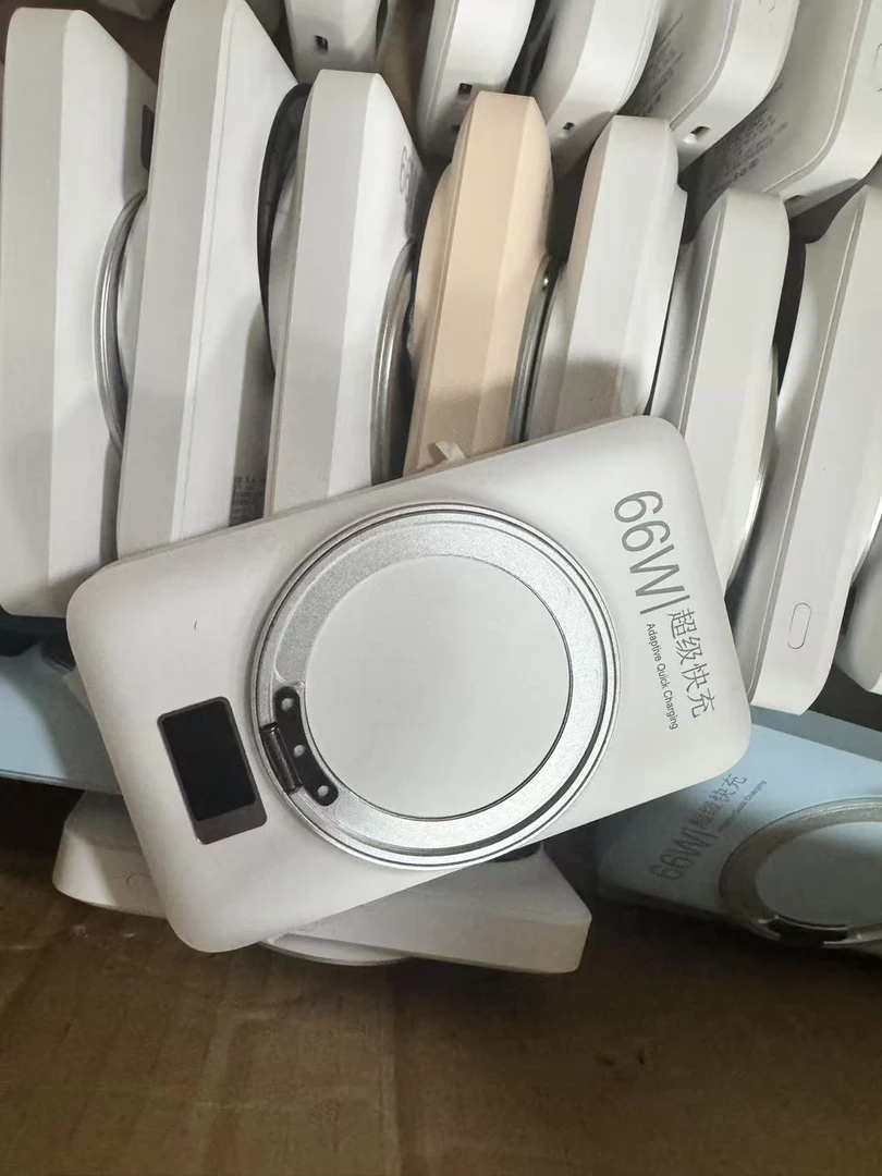 95新  勒盛/XJXH  2万毫安磁吸充电宝（有3c) 无支架款