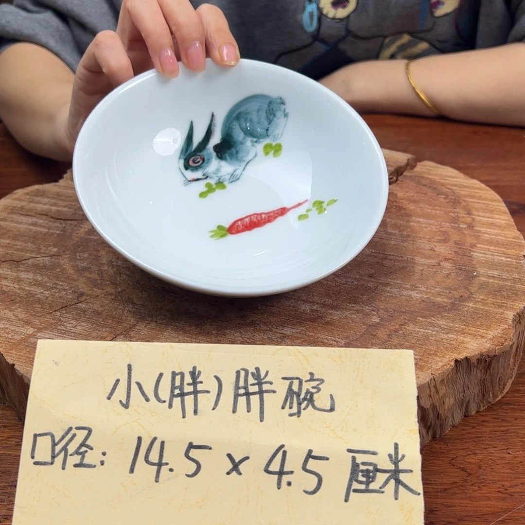 瓷片景德镇陶瓷手工手绘制作