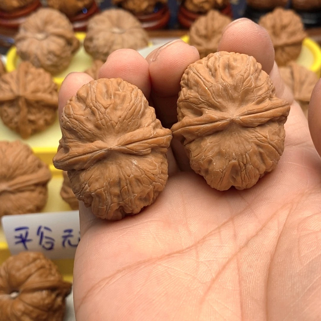 吊坠文玩核桃41尺 全品平谷元宝 39