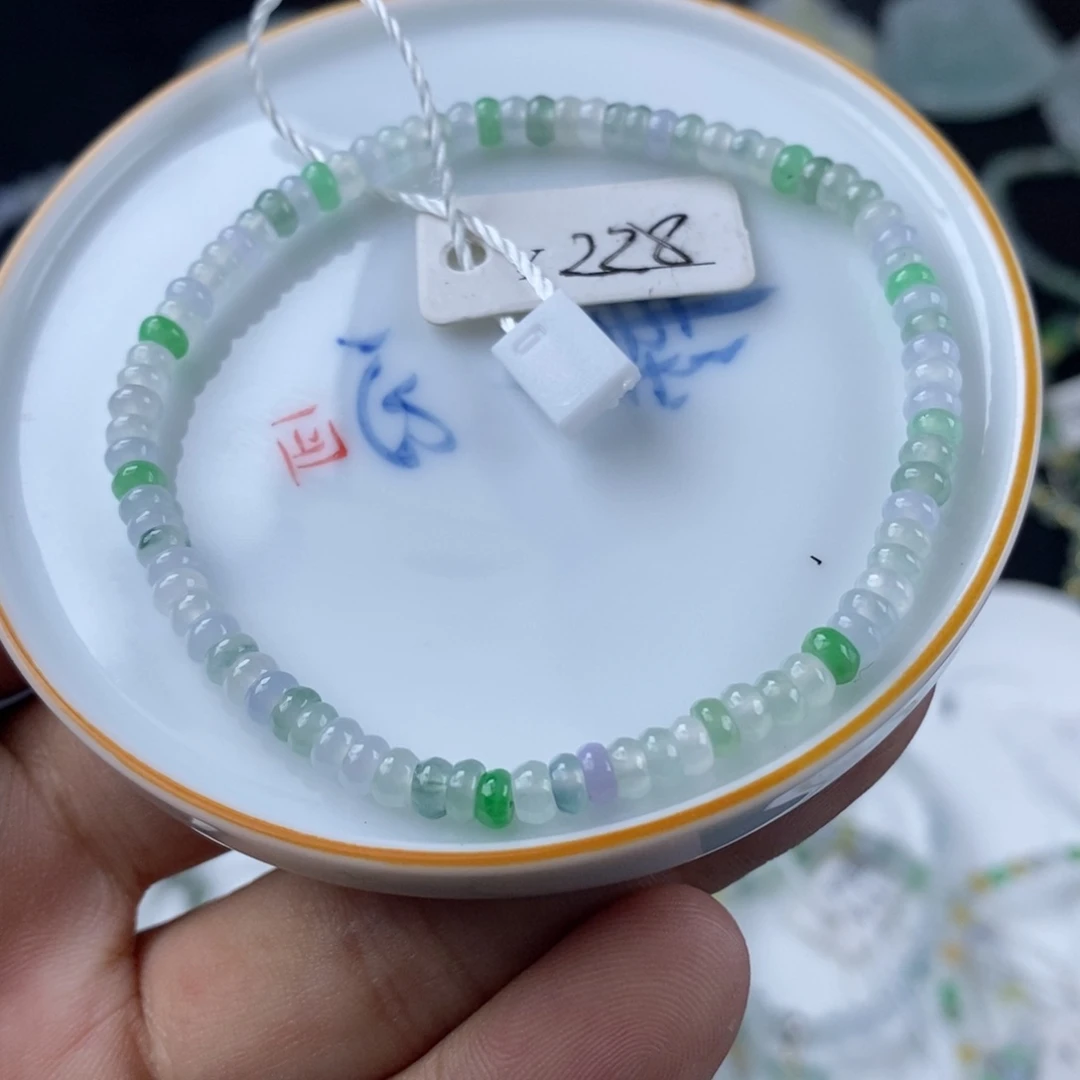 翡翠散珠算盘手串