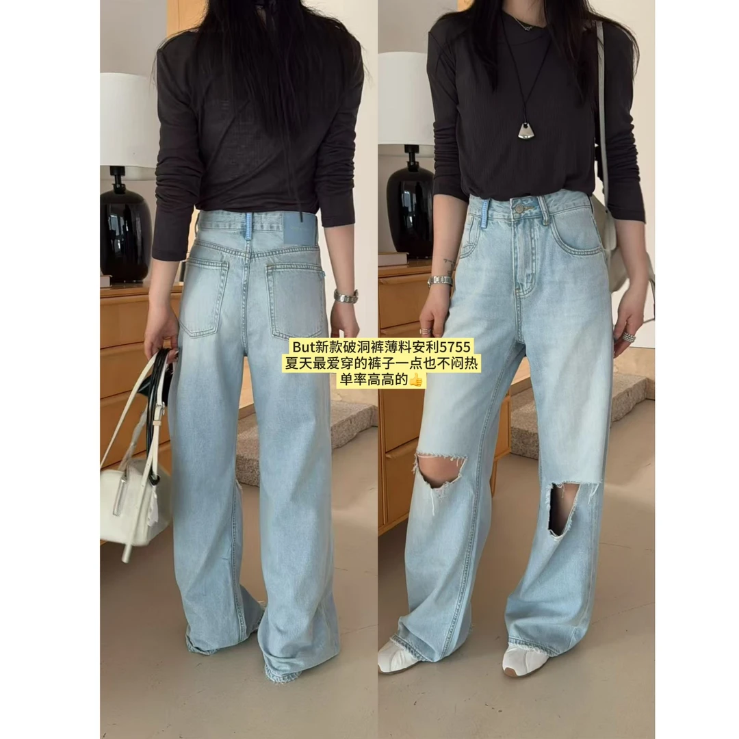 十三行BUT-夏季福秒直筒破洞牛仔裤#5755