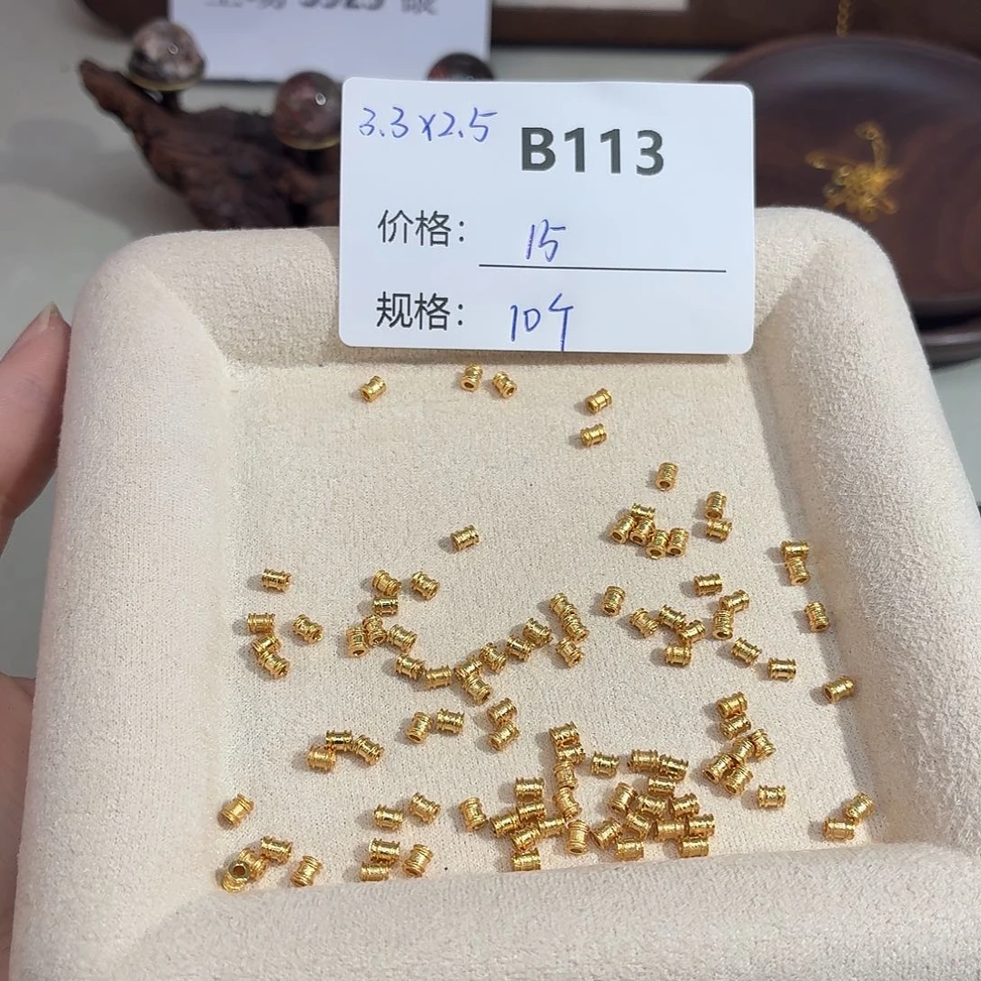无925银美银计B113
