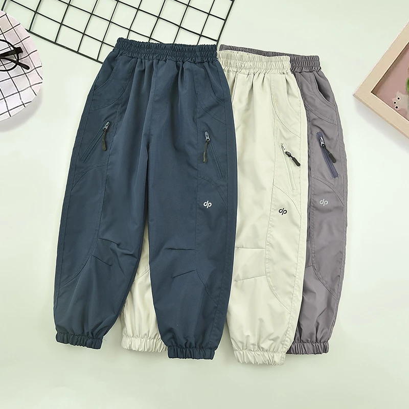 男童女童裤子长裤户外运动裤2025新款儿童冲锋裤春秋款防水休闲裤