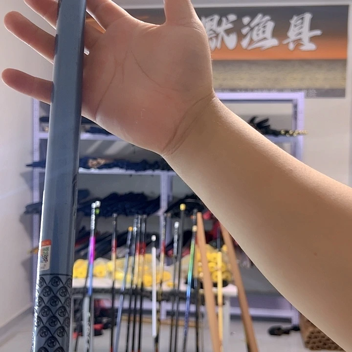 碳素高碳123456889