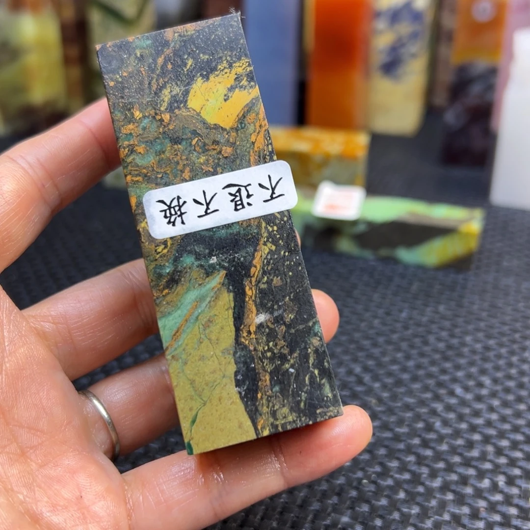 用***1印度石印章石印章石