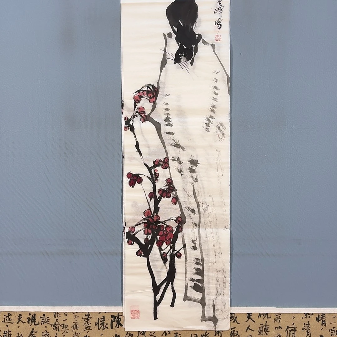 国画126 牡丹仙子好可爱