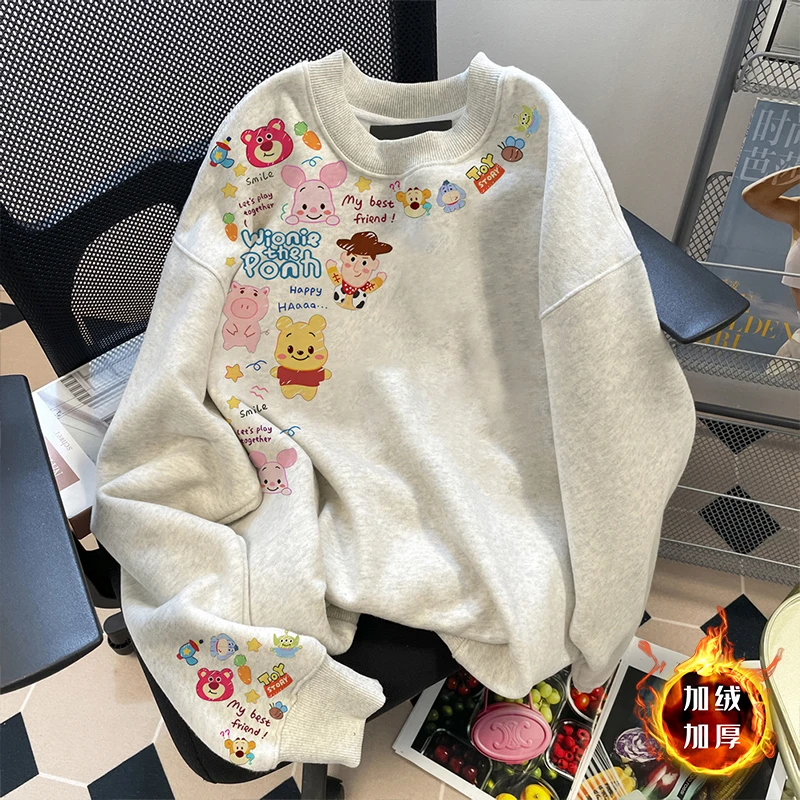 女童冬款卫衣2025新款儿童冬季洋气休闲加绒上衣女孩时髦长袖衣服