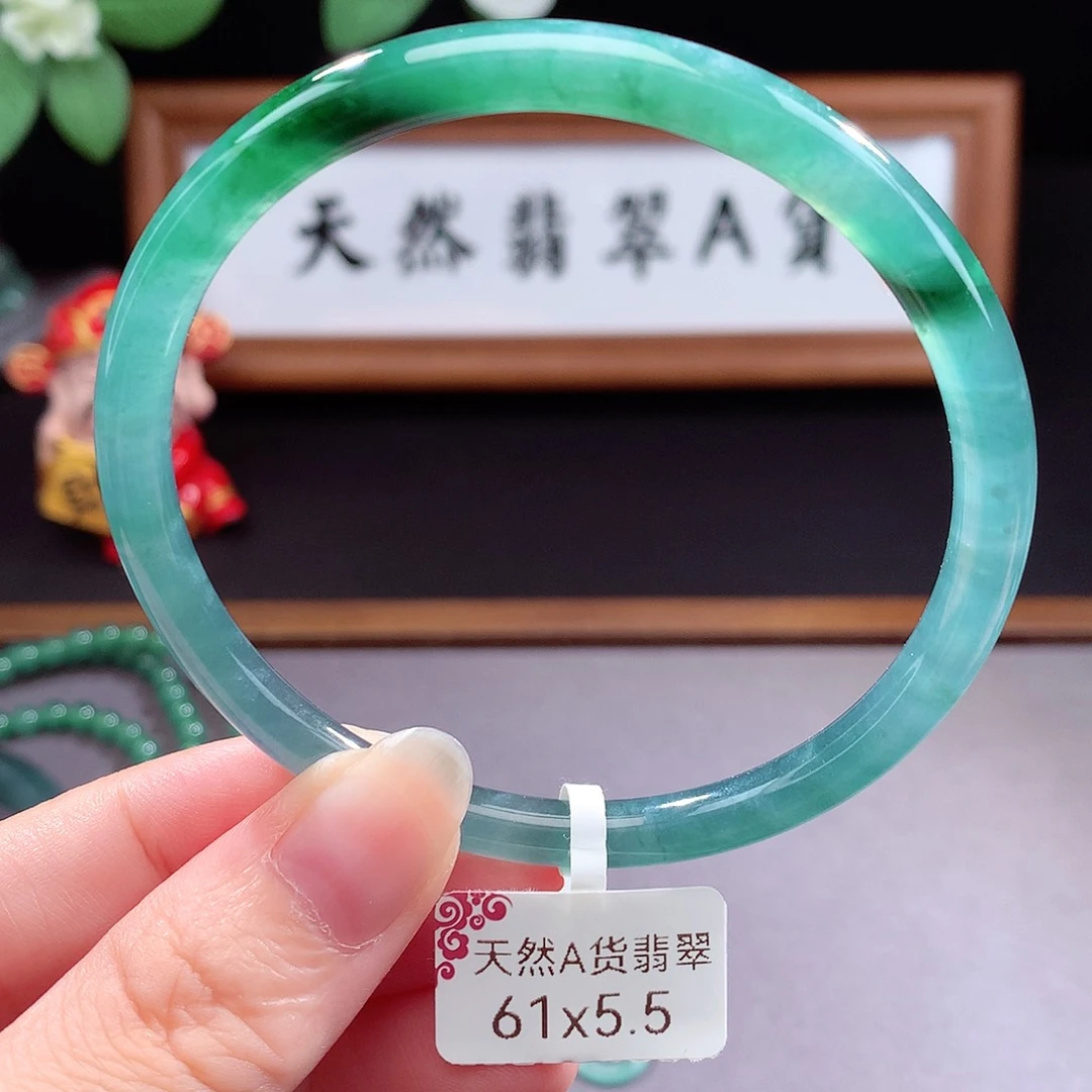 未镶嵌手镯（圆镯）翡翠