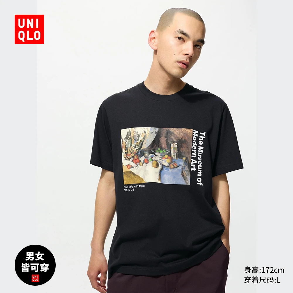 优衣库男装女装情侣UT Art Icons印花短袖T恤479396