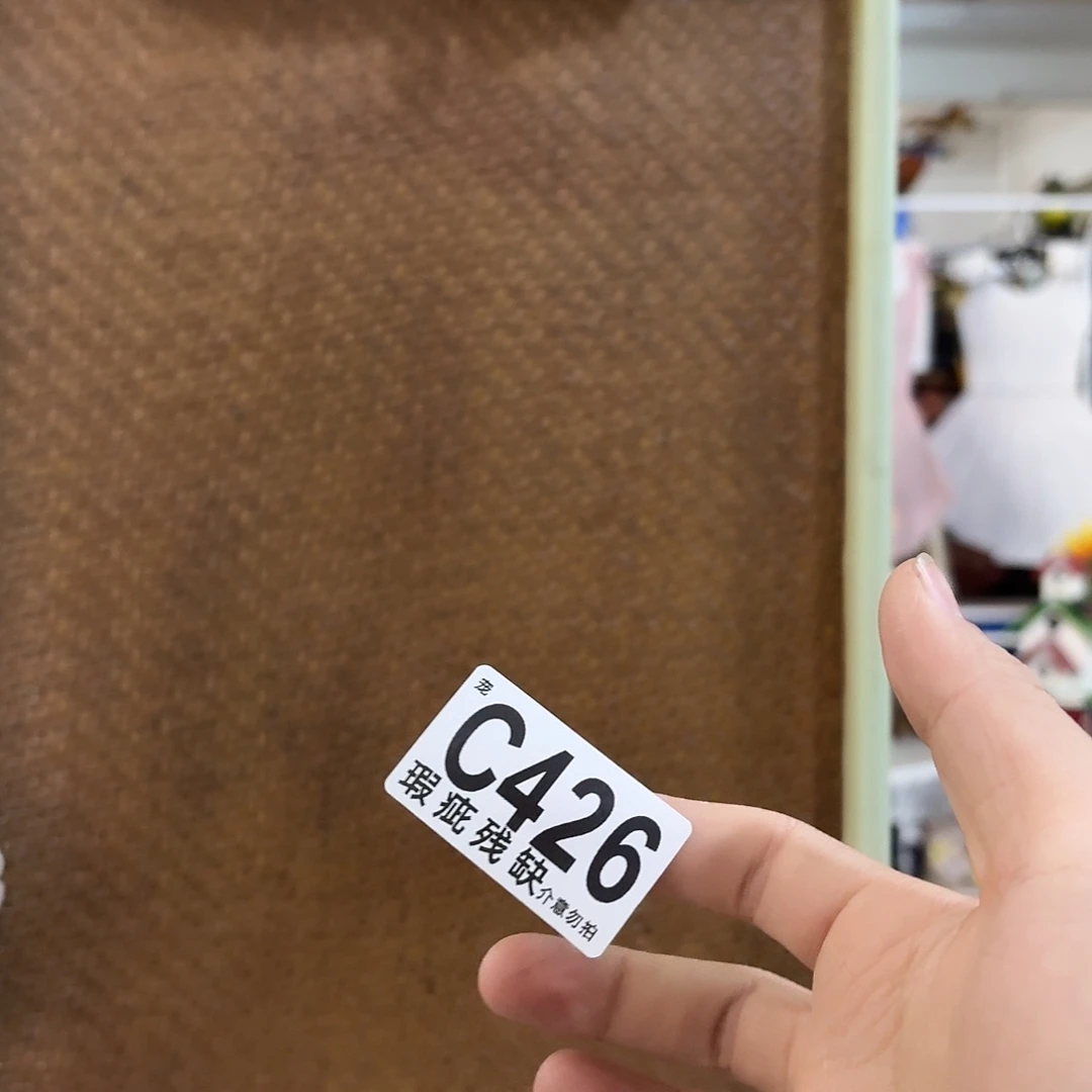 核桃木/黑胡桃（胡桃木）