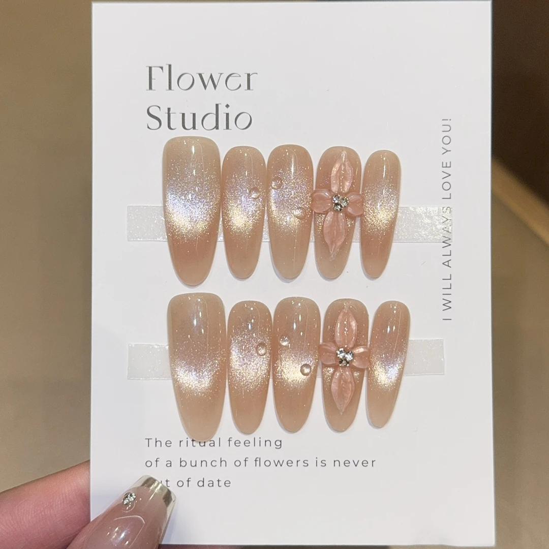 中长款猫眼雕花ins风纯手工穿戴甲纯手作高级感美甲贴片假指甲