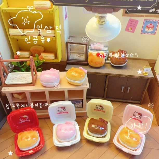 预售因损坏太多，没法避免，盒子改为分体了介意宝宝可以退款