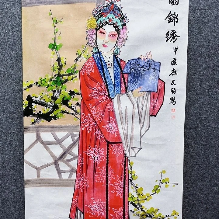 艺术作品欣赏作品