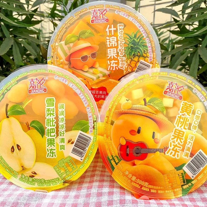 【经典大碗】嘉浓霸气大碗果肉椰果草莓多口味休闲零食0脂童年回忆