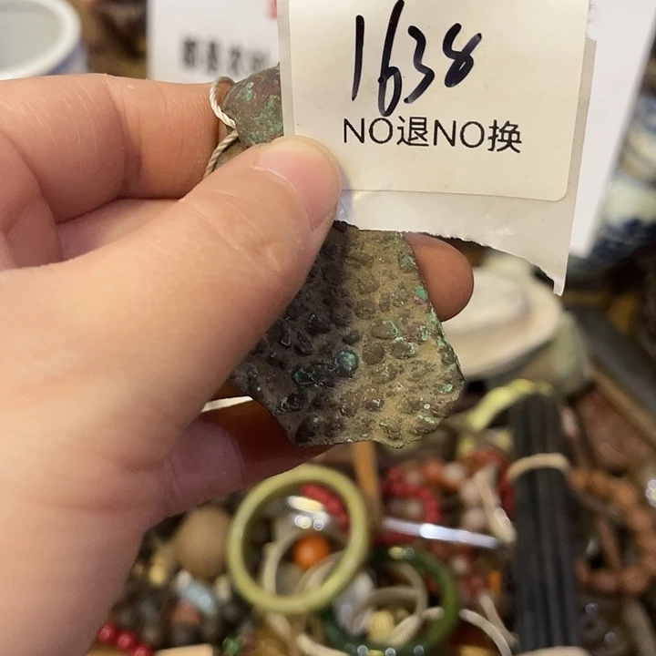 阿***亮琉璃/树脂/塑料类1638号工艺品