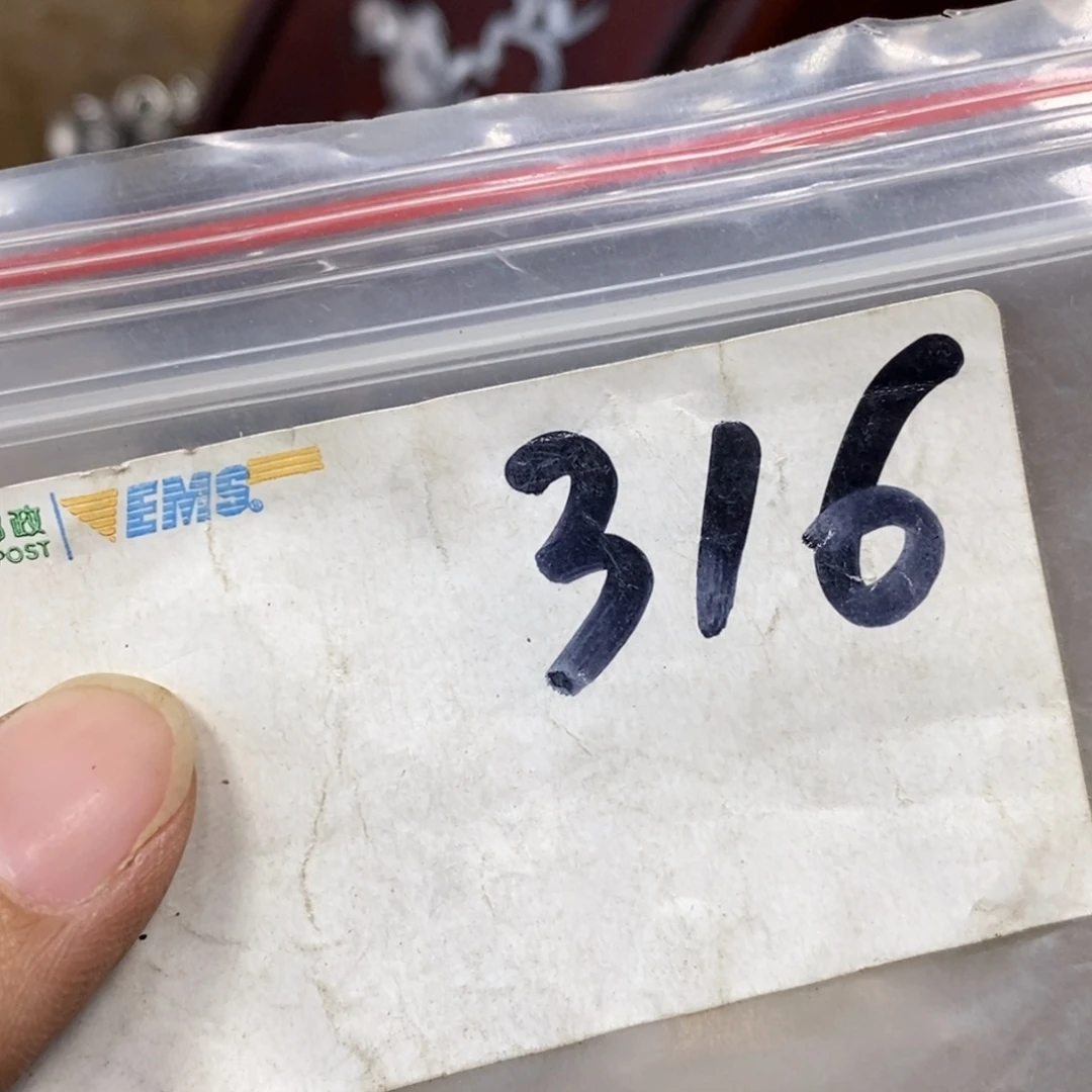 无***人吊坠龙脊菩提德宝文玩直播间专属链接