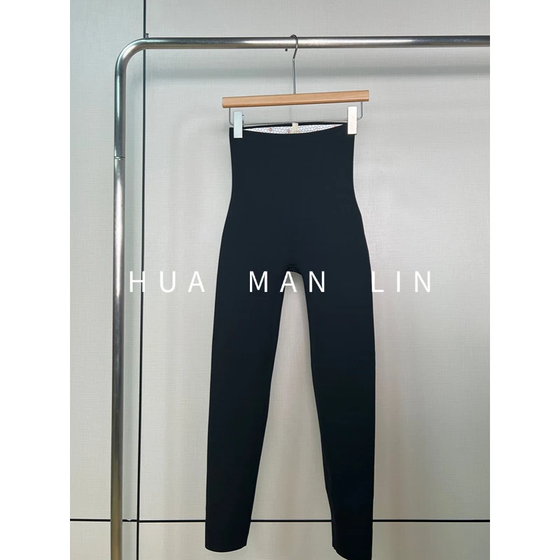 花满林 魔力羊芭比裤打底裤86118