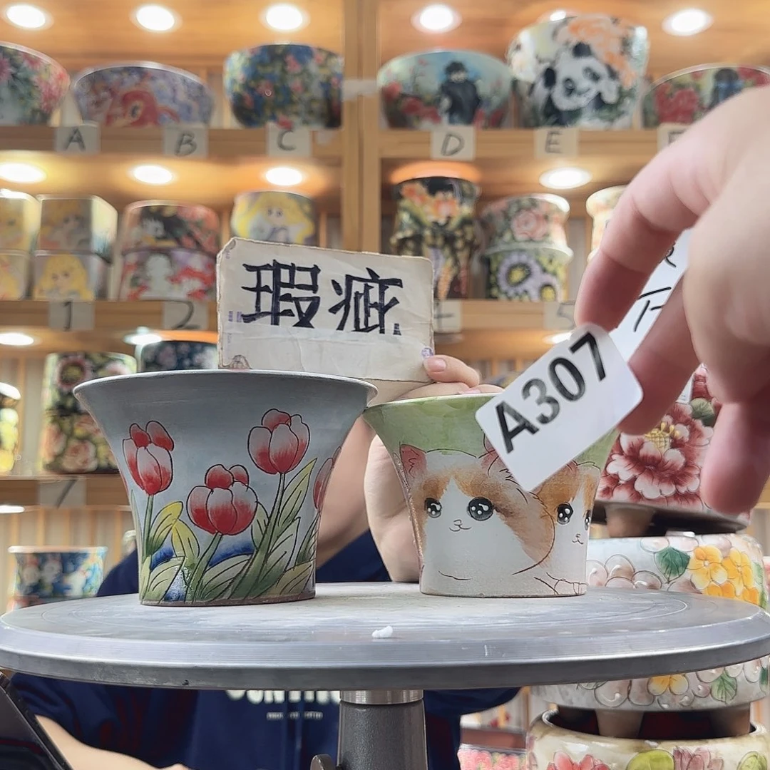 瓷片瑕疵瑕疵瑕疵瑕疵瑕疵