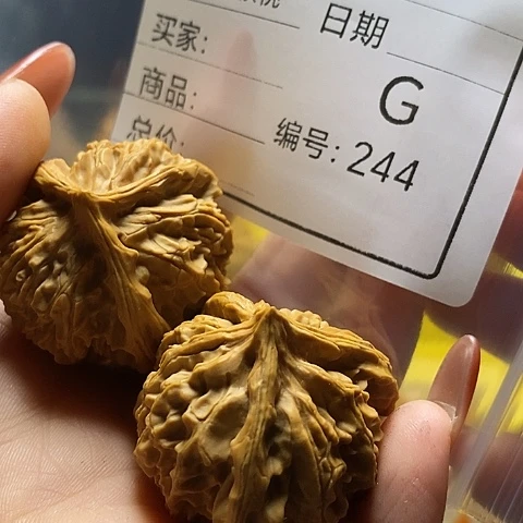 难***去把件文玩核桃自产自销……