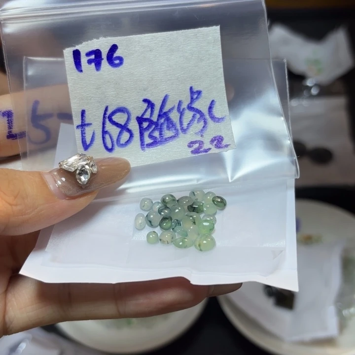 定制翡翠未镶嵌随**下不