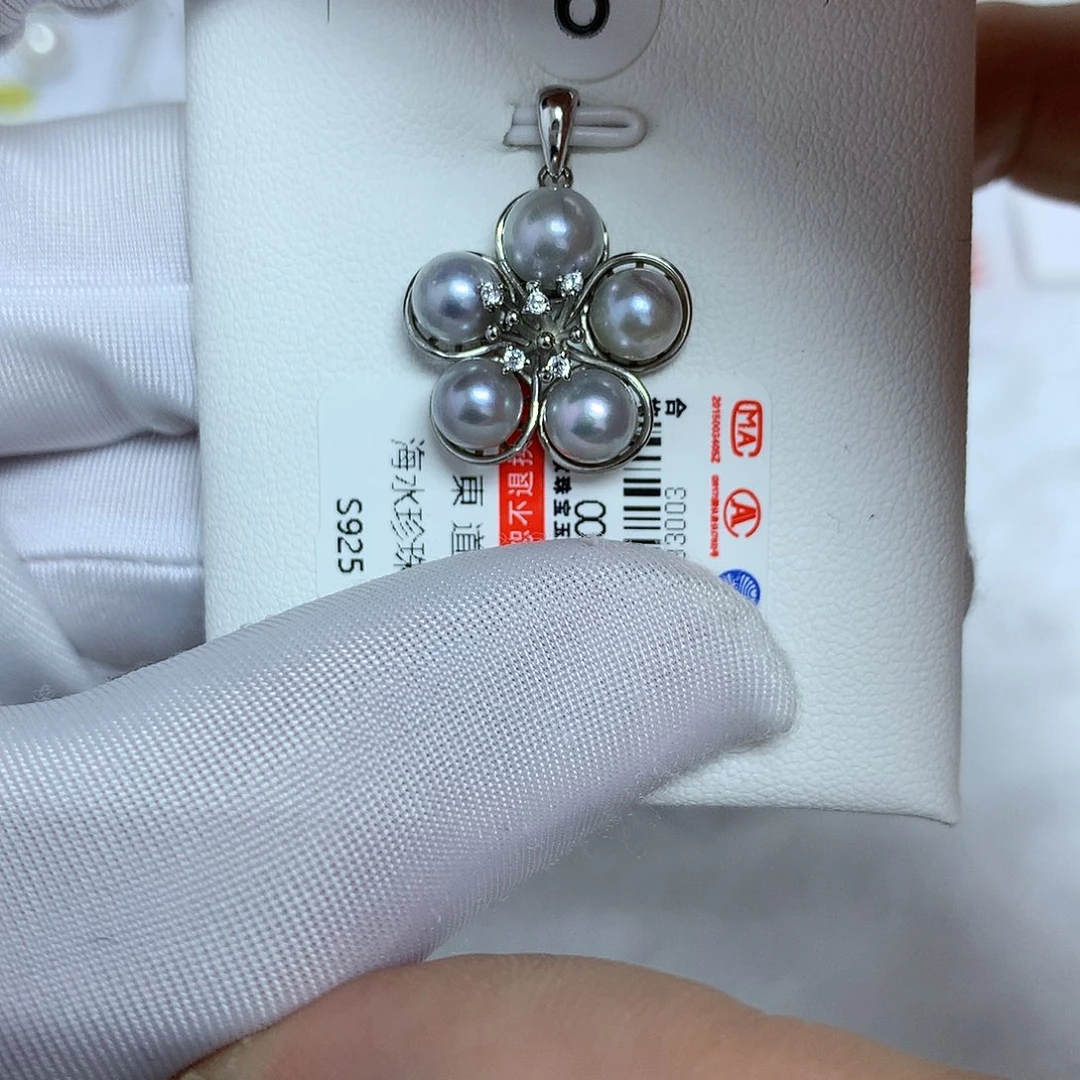 银S925镶嵌颈饰海水珍珠6-7mm