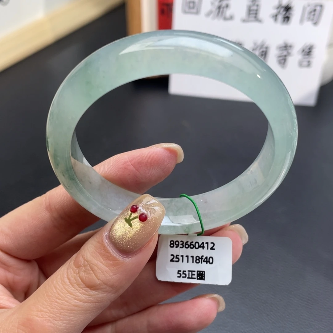 翡翠未镶嵌手镯正圈55冰飘花 炸光 完整度高