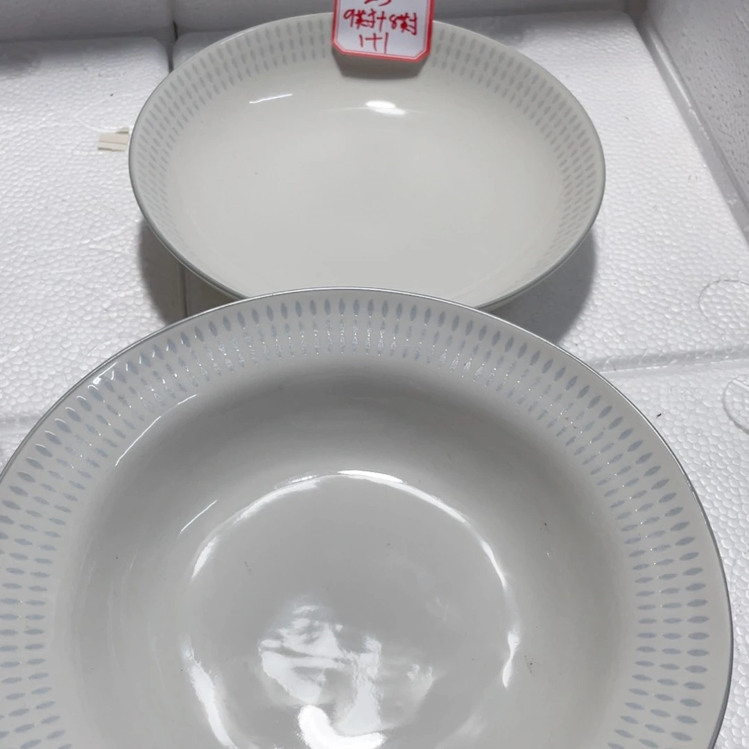 微瑕陶瓷餐具默认微瑕23