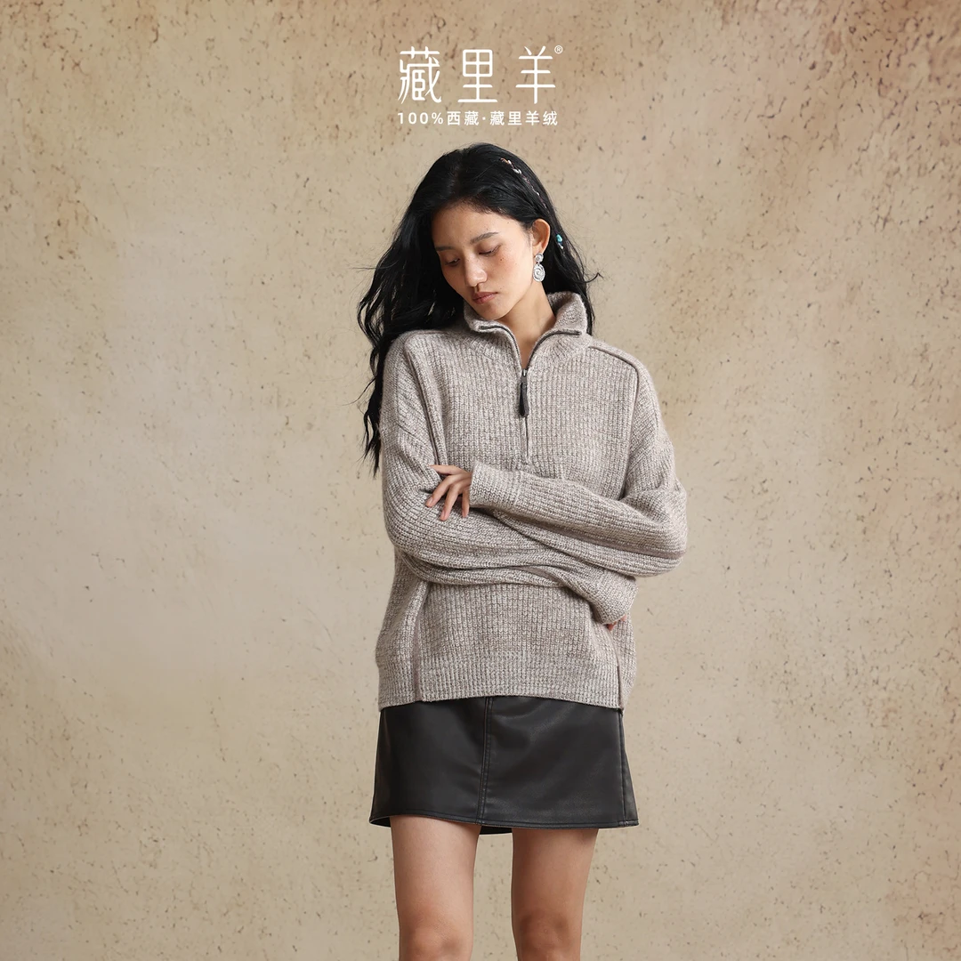 藏里羊【艺术美学】秋冬花式纱半拉链羊绒衫M1051