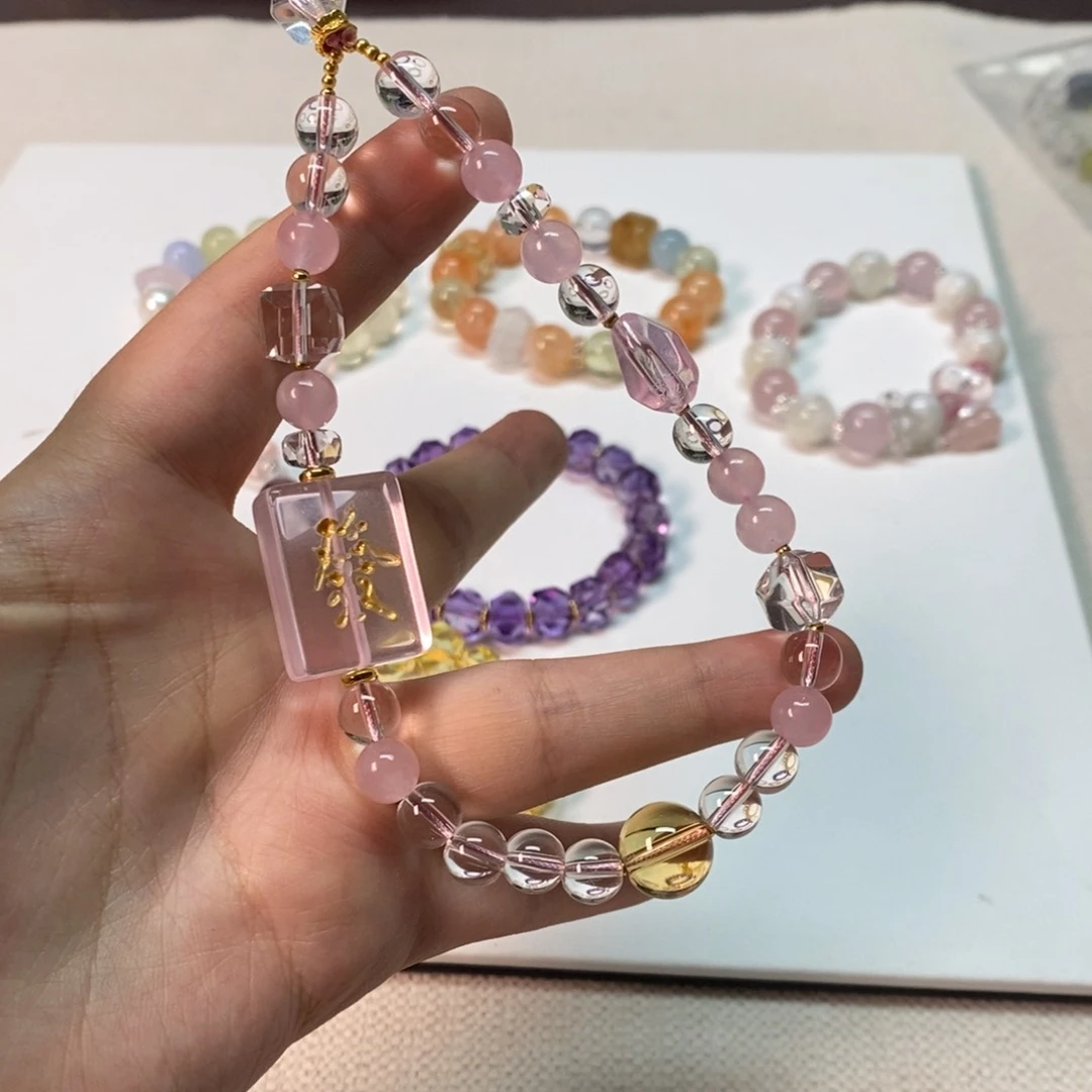 手机链白水全净体 粉水牌牌