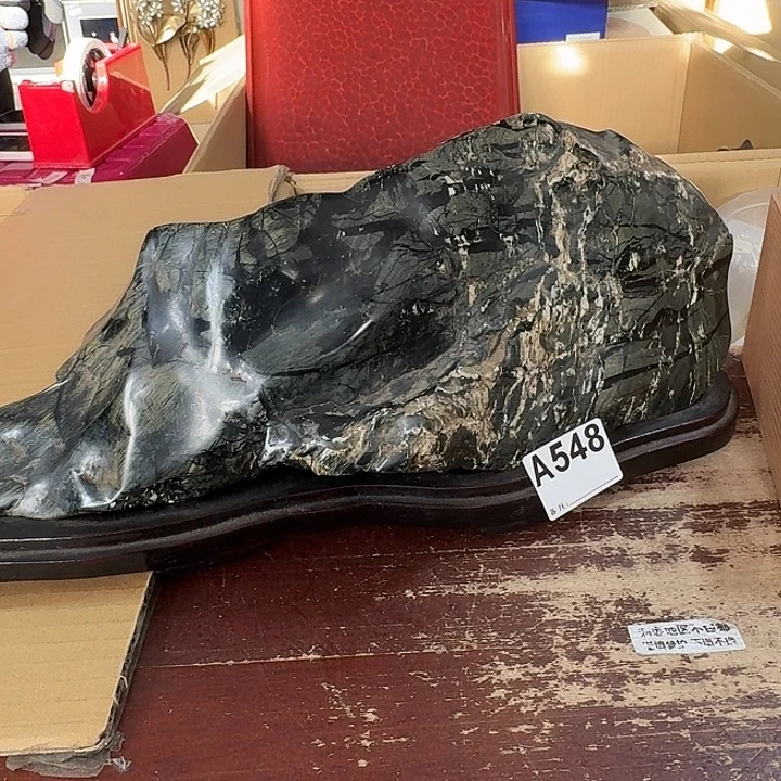 万***念中古商品中古餐具厨具