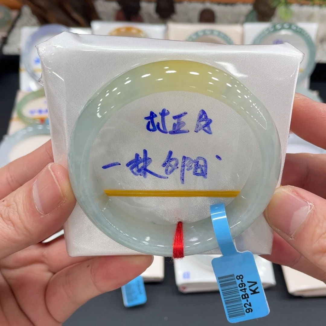 未镶嵌手镯翡翠翡翠