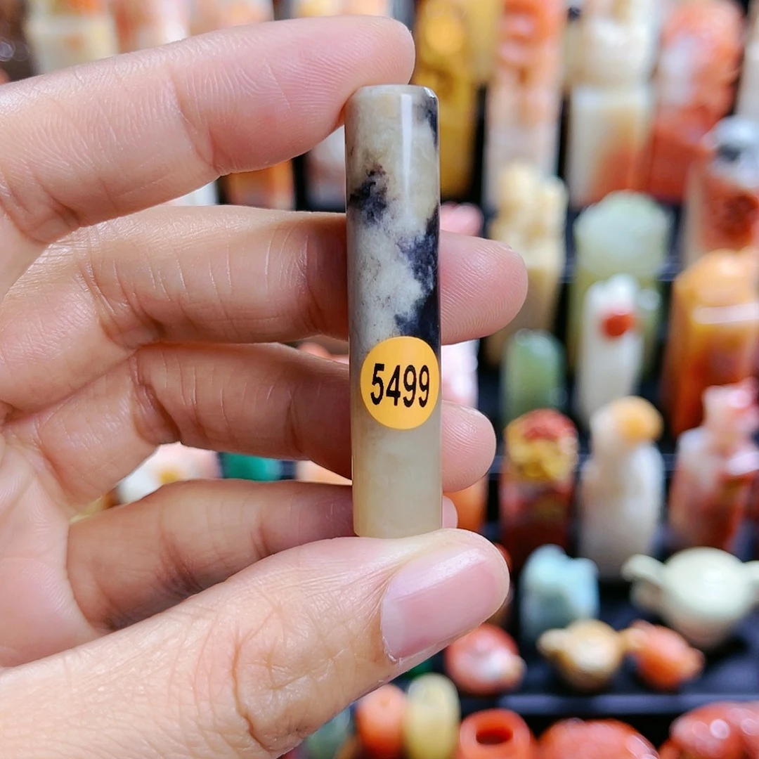 昌化石印石5499包邮包刻