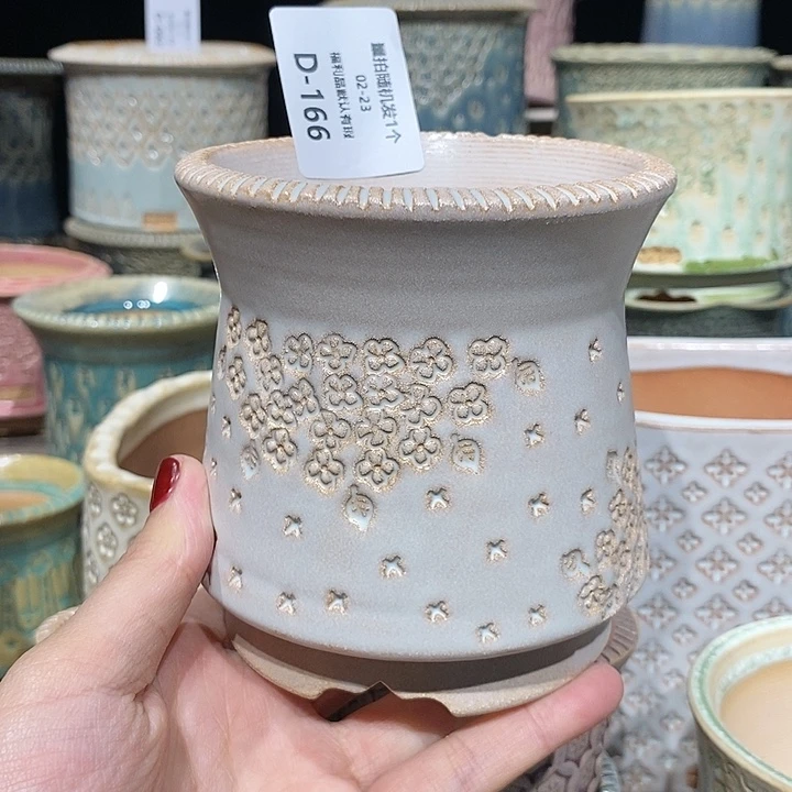 七里烧陶瓷02-23-166内口8