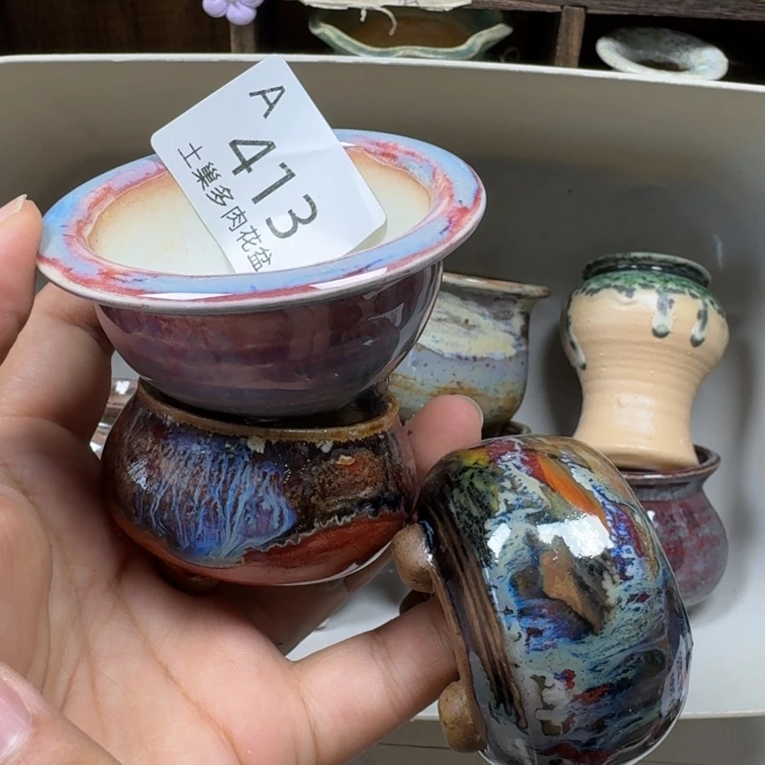 j***p陶瓷工艺与艺术设计