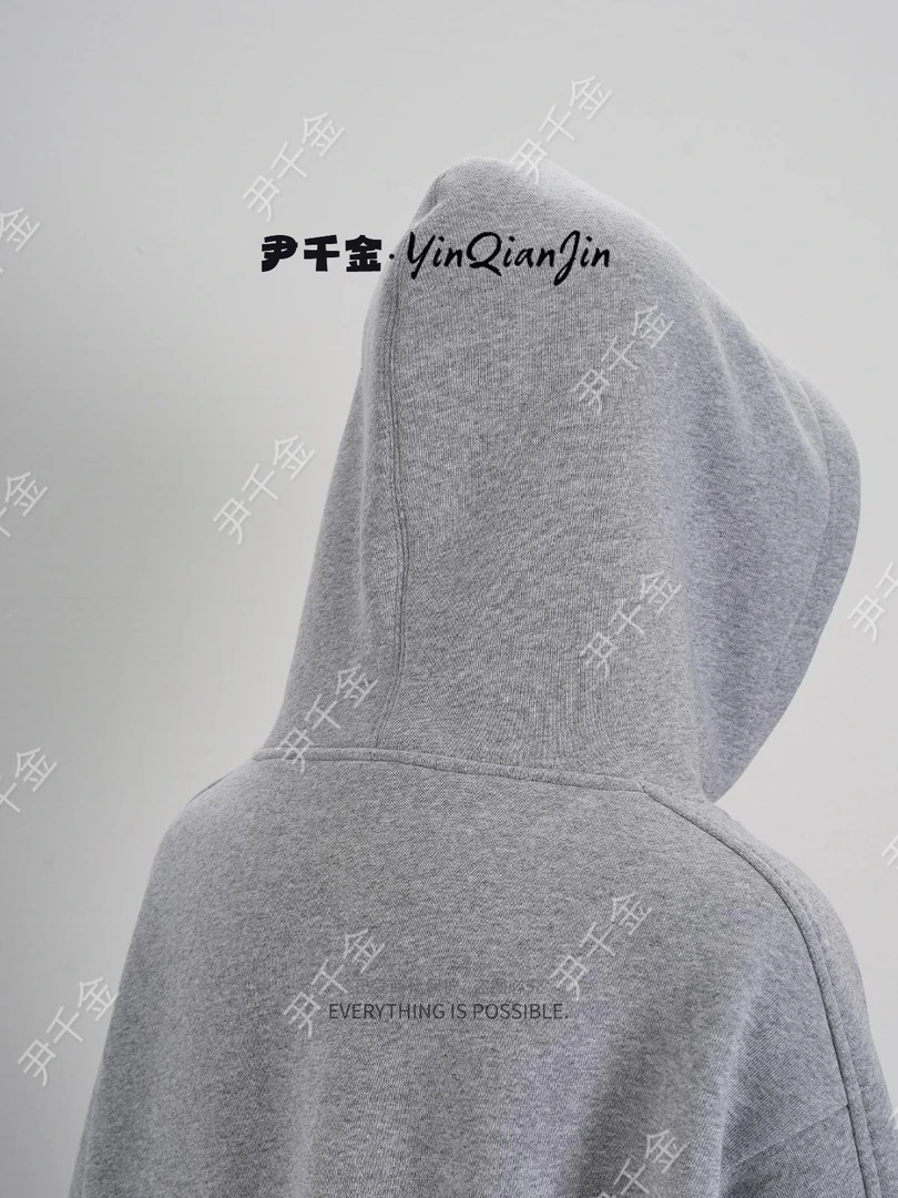 *尹千金*【美高舒适】灰色秋冬卫衣男女同款纯色连帽卫衣S257526