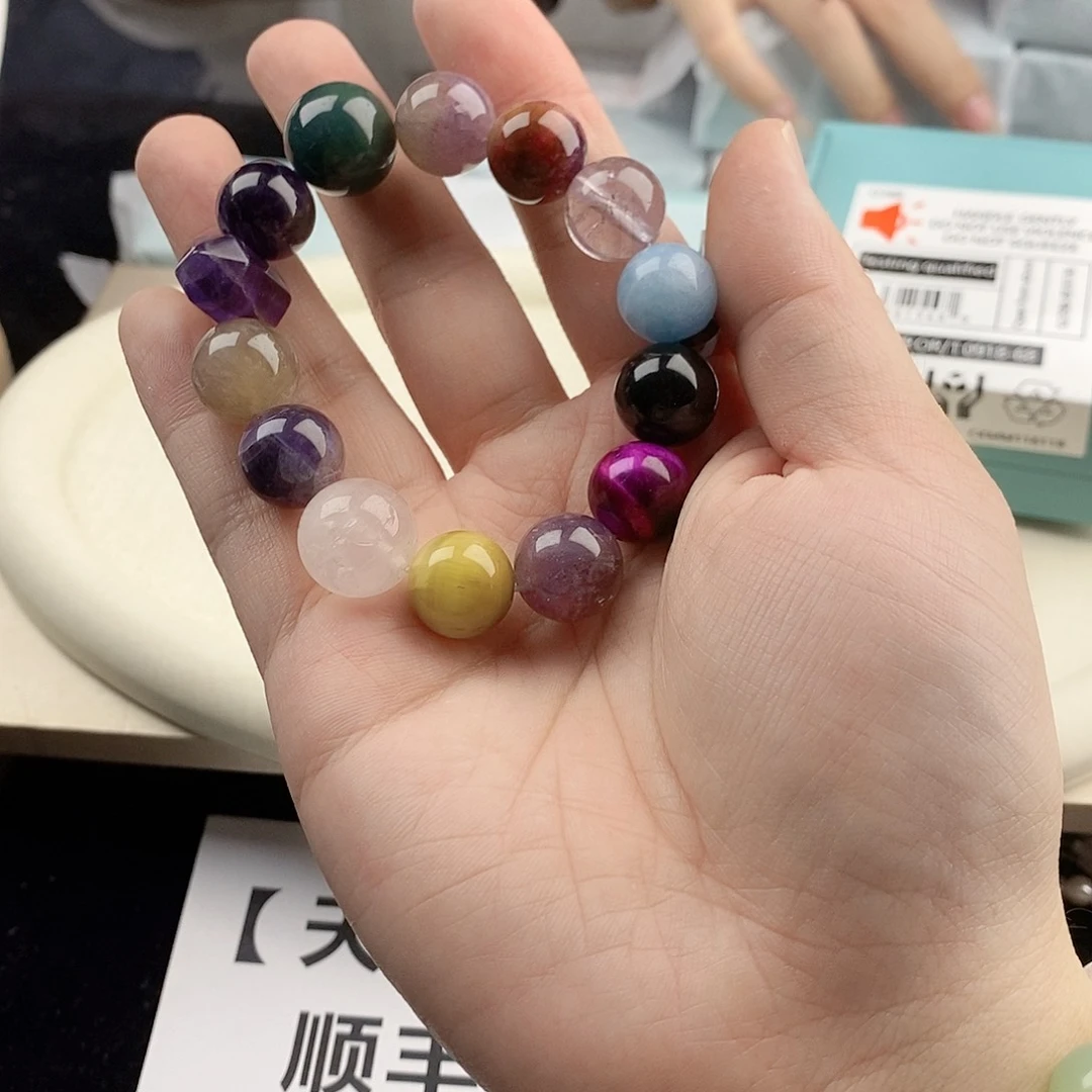 水晶手链银S925镀金镶嵌