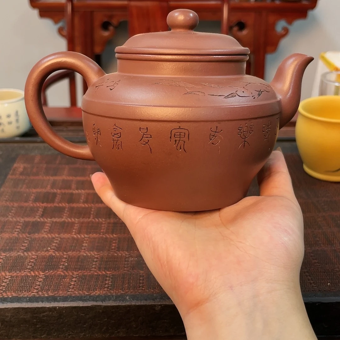 紫砂茶壶紫砂壶15