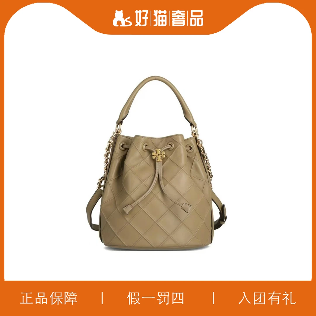 95新 TORY BURCH/汤丽柏琦 TB抽绳水桶/JMZZ005/17X17X10