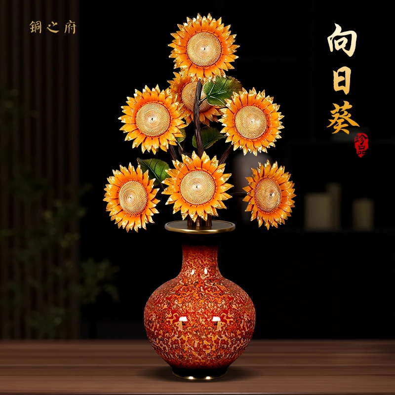 欣欣向荣全铜向日葵摆件高端大漆家居玄关办公室装饰乔迁开业礼品