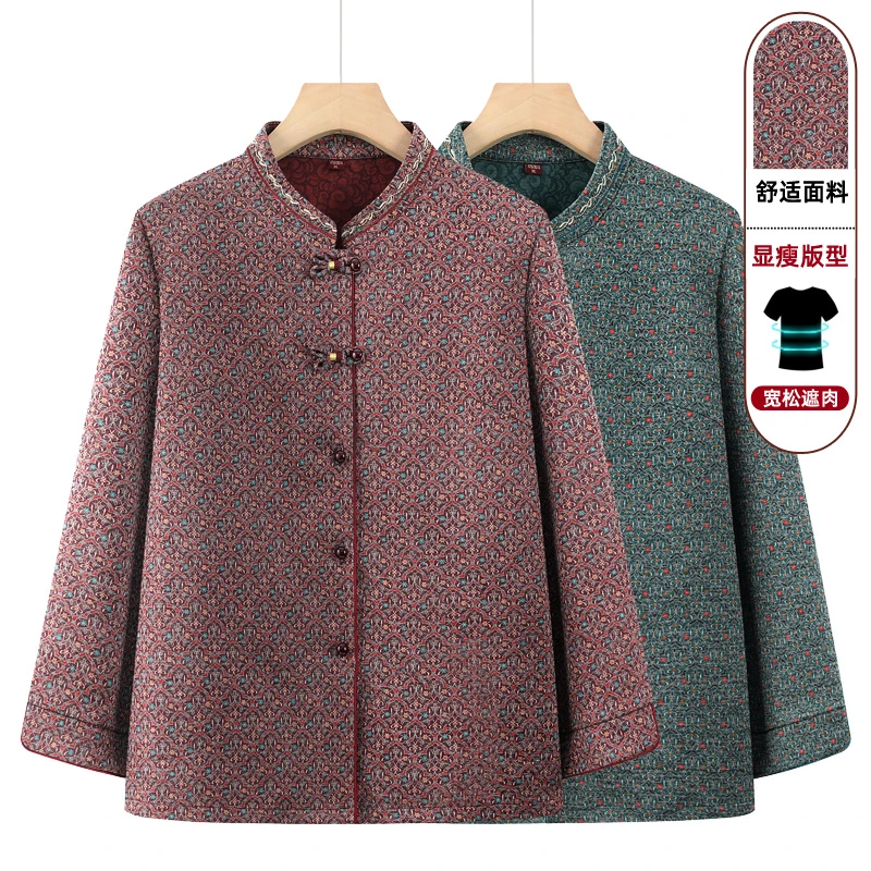 中老年女装春装薄外套妈妈装春季新款衬衫新中式国风奶奶装开衫