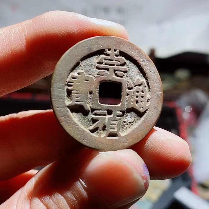 小陈小陈  手机挂件工艺品 075