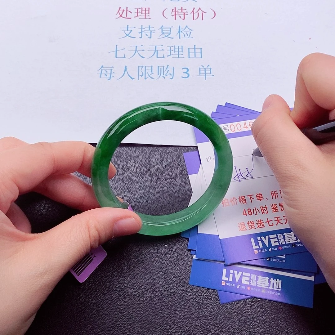 拍下实物为准000000