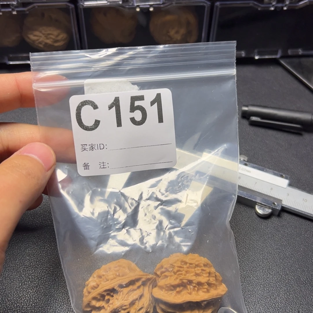 核桃把件哈哈哈哈