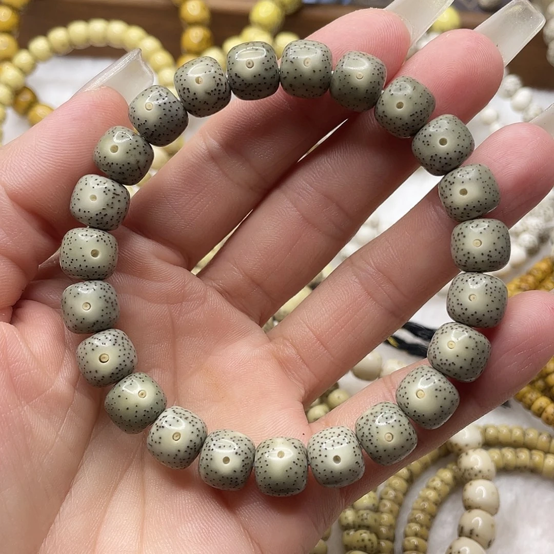 吊坠星月菩提石玉料帝王绿小细星卡10